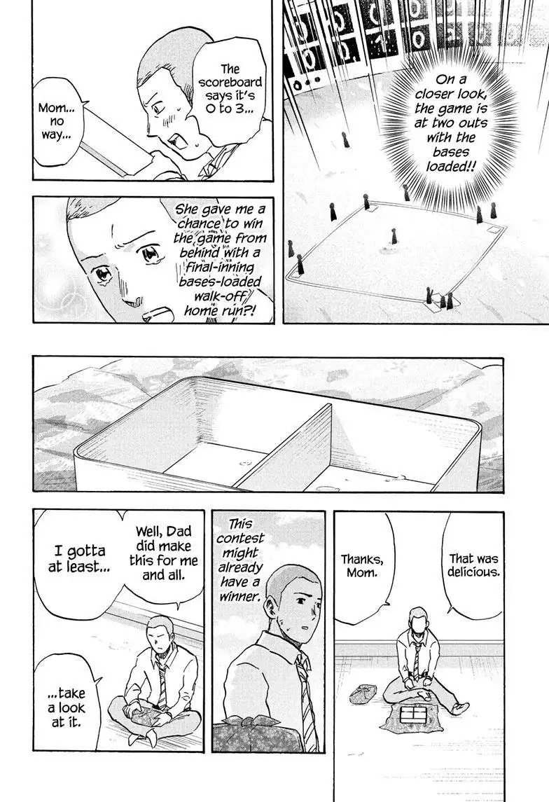 High School Family: Kokosei Kazoku Chapter 106 13